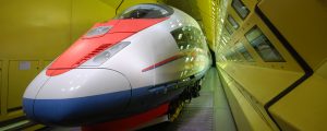 Aiolos Engineering Corporation Train
